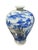 Vintage Chinoiserie Blue & White Meiping Plum Vase 19" H For Sale - Image 10 of 10