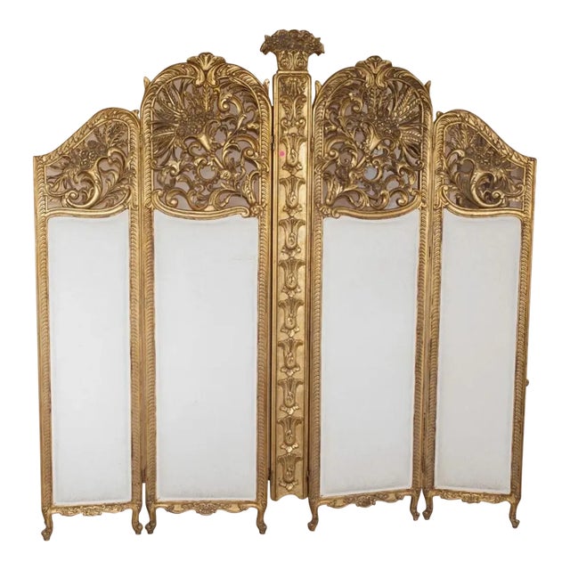 Antique Gilded Wooden Partition Screen For Sale