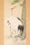 Taisho to Showa Era Japanese Silk Scroll Painting "Two Cranes and a Pine Tree" For Sale - Image 4 of 18