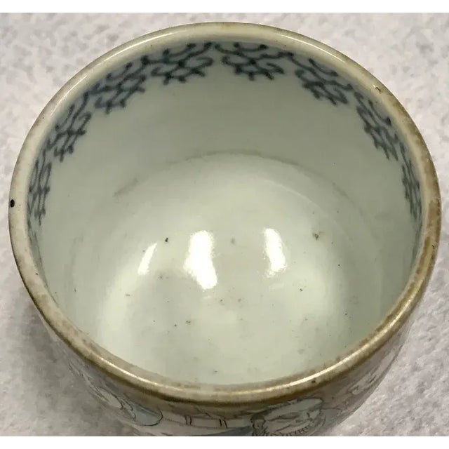 Antique 18th century Japanese Edo Period porcelain cups mounted in French ormolu. Each decorated with a continuous scene...