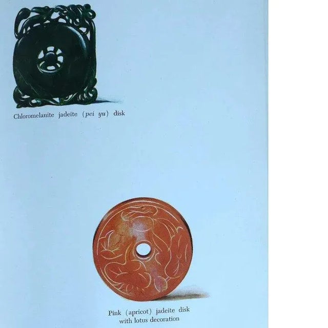 Mid-Century Modern Vintage The Story of Jade by Herbert P. Whitlock & Martin L. Ehrmann Book For Sale - Image 3 of 12