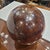 Decorative Sphere in Mahogany, 1890s For Sale - Image 6 of 18