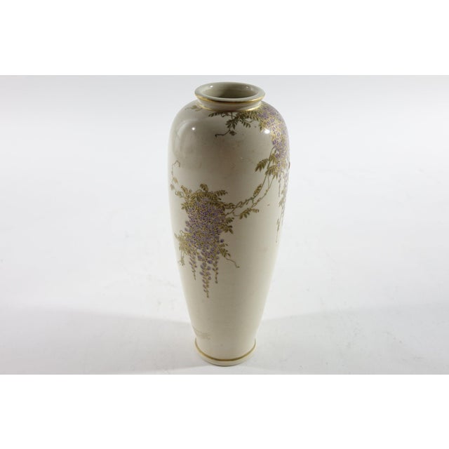 Mid 20th Century Decorated Asian Porcelain Vase For Sale - Image 6 of 8