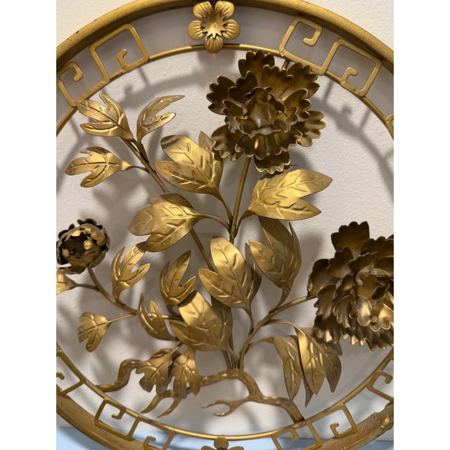 Mid 20th Century Vintage Mid 20th Century Gold Metal Asian Flower Wall Decor For Sale - Image 5 of 9