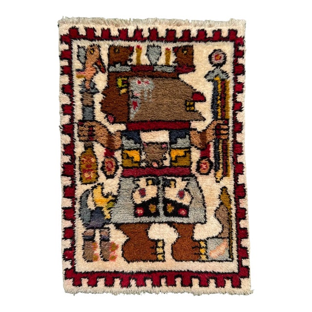 Vintage Ecuadorian Hand-Made Woven Shag Tapestry For Sale