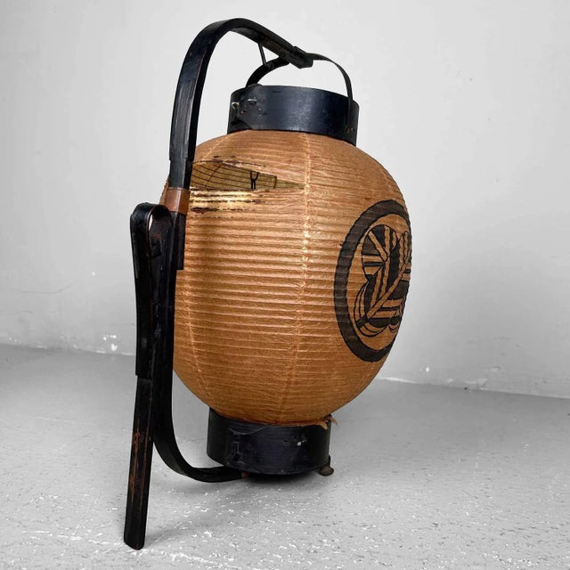 Japanese Paper Lantern, 1920s For Sale - Image 10 of 11