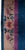1920s Chinese Art Deco Rug For Sale - Image 5 of 5