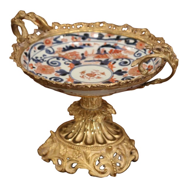 19th Century Japanese Imari Porcelain Bowl on Louis XV Gilt Bronze Stand For Sale