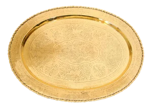 Chinese Imports Brass Metal Oval Platter Tray