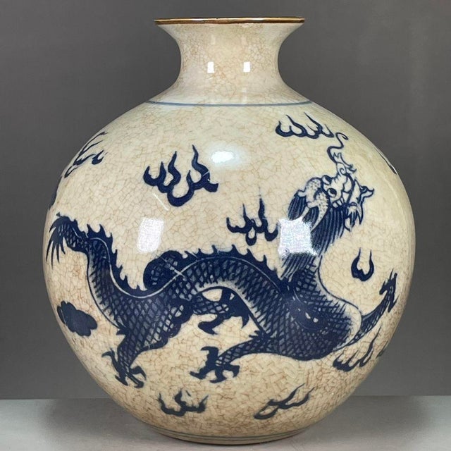 Dimensions: Height 15.5cm (6.10") x Body Diameter 11.5cm (4.53") Material: Glazed Porcelain, Blue & White Underglaze...