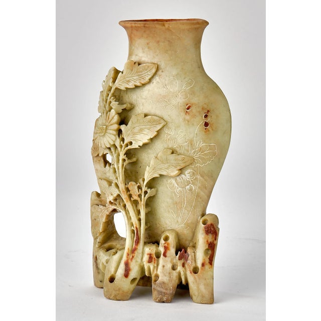 Early 20th Century Hand Carved Soapstone - Jade Vase For Sale - Image 10 of 13