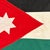 This vintage Jordanian flag is made from a cotton or similar cloth, with fully sewn design visible on both sides. Please...