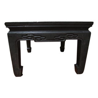 Mid-20th Century Black Wood Foot Rest or Low Side Table with Turned Ming Feet For Sale