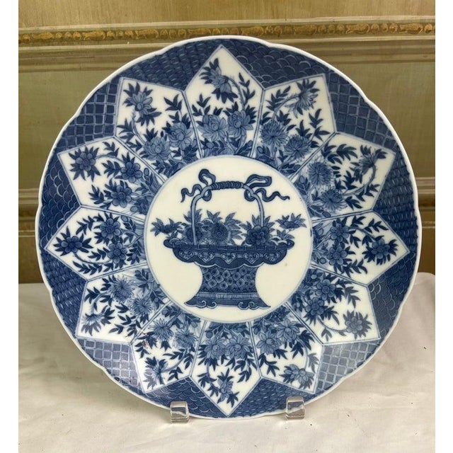 19th Century Chinese Export Blue and White For Sale - Image 4 of 6