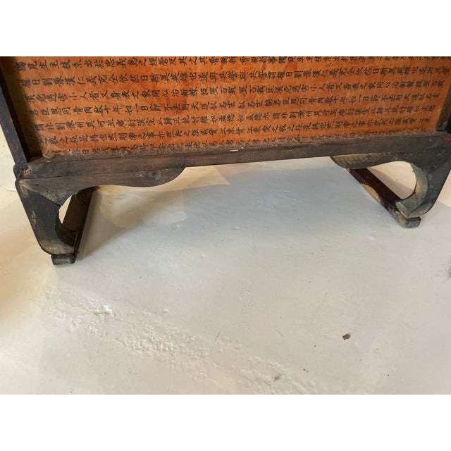 1970s Korean Hanbang Apothecary Medicine Cabinet With Chinese Characters For Sale - Image 9 of 13