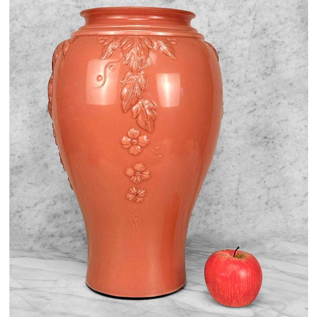 An Art Nouveau Floral Vine Embossed Prairie Pink Glass Vase, c. Mid 20th Century - Pairs Nicely with Many Traditional &...