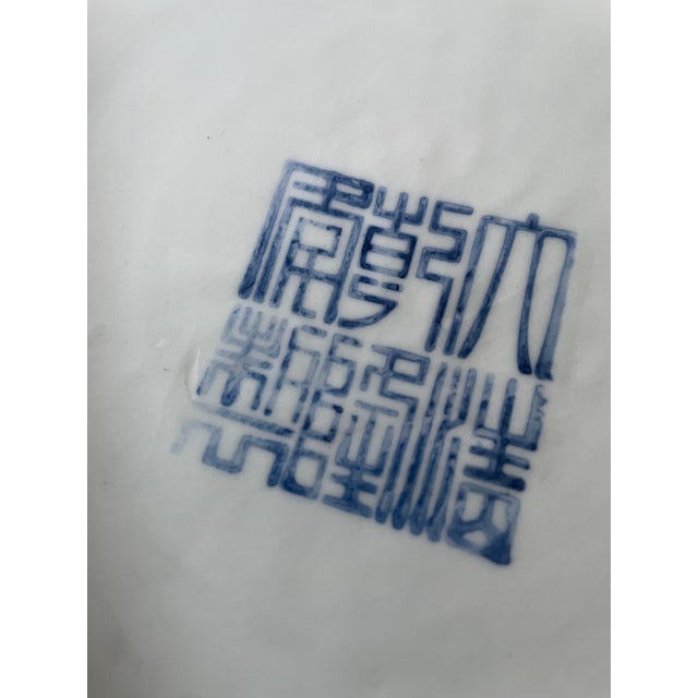 Ceramic Chinese Export XXL Blue & White Porcelain Tree Pot Floor Planter For Sale - Image 7 of 12