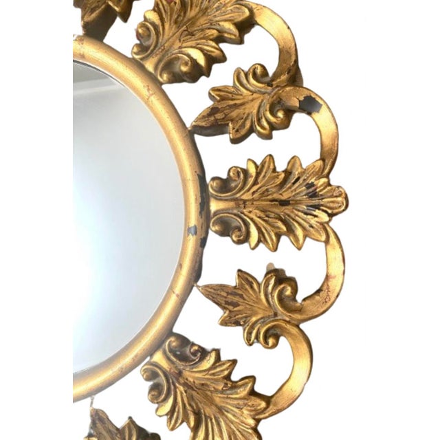 1960s Mid Century Gold Gilt Sunburst Wall Mirror For Sale - Image 5 of 6