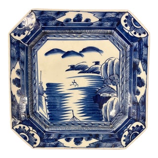 Arita Amari Blue on White Charger Japanese 20th Century For Sale