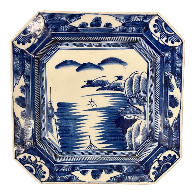 Arita Amari Blue on White Charger Japanese 20th Century For Sale