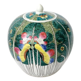 Ginger Jar Butterflies & Cabbage For Sale