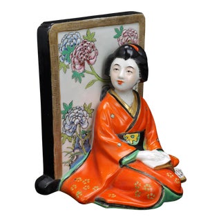 1930s Japanese Porcelain Bookend of a Geisha For Sale