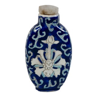 Antique Blue & White Enamel Lotus Flower Chinese Snuff Bottle With Stone Stopper For Sale