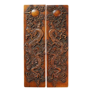 Carved Rosewood Double Dragon & Flaming Pearl Paperweights / Decorative Panels - A Pair For Sale