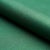 Contemporary Sample - Schumacher Lange Glazed Linen Fabric in Emerald For Sale - Image 3 of 3