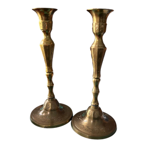 Vintage Set of 2 Brass Candlestick Holders Gold Etched Traditional Rustic Bohemian Victorian