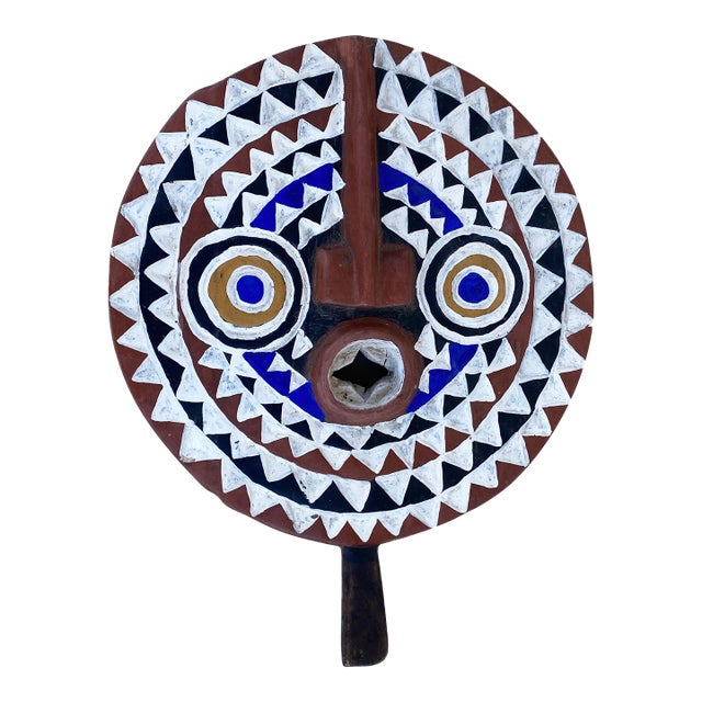 African Bobo/Bwa Tribal Dance Mask For Sale