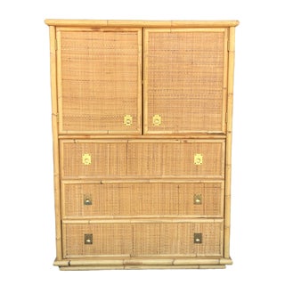 Vintage Woven Rattan Bamboo Armoire For Sale