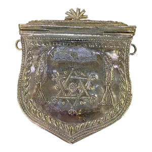 Early 19th Century Antique Silver Koran Quran Box Ottoman Balkans Seal of Solomon