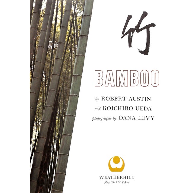 AUSTIN, Robert and UEDA, Koichiro [215] pp. Weatherhill 1972 Second Printing 12" x 8 5/8"