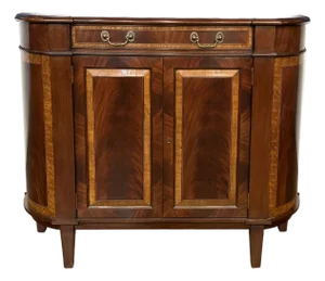 Hepplewhite Mahogany Console Cabinet by Leighton Hall - Showroom Sample