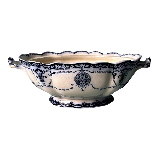 Early 20th Century Ford & Sons English Flow Blue Porcelain Tureen "Carlton" Pattern, Without Lid For Sale