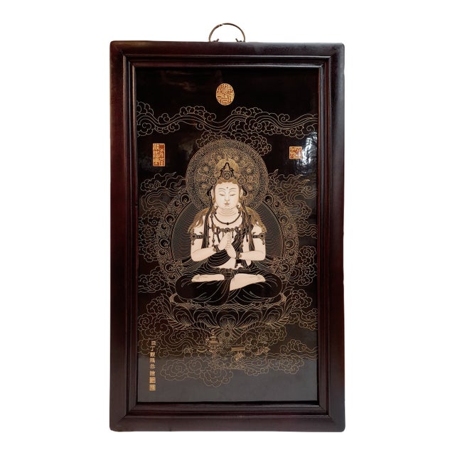 Chinese Porcelain Buddhist Temple Plaque For Sale