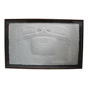 Barry Herem Framed Signed Limited Ed Cast Paper Embossed Native Gonakadet