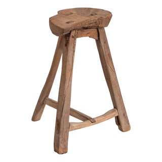 Antique Chinese Elm Stool, 1900s For Sale