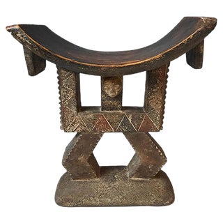 Ashanti Stool, Ghana, 20th Century For Sale