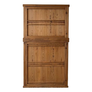Vintage Two-Piece Japanese Cedar Tansu Cabinet For Sale