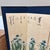 Mid 20th Century Silk Dupion Folding Screen With Hand Painted Irises For Sale - Image 5 of 13