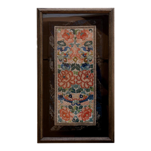 Framed Suzhou Silk Embroidered Floral Panel
