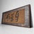 Antique Japanese Kakemono Wall Decoration For Sale - Image 6 of 15