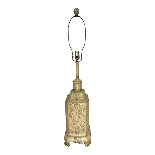 Mid 20th Century Chinoiserie Plaster Table Lamp Raised Bird Floral Relief Cream For Sale