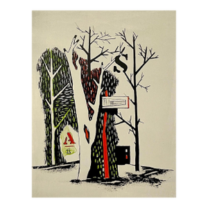 Karl Fortess, Lithograph Belgian American Surrealism Wpa Modernist Karl Fortess Surrealist Art
