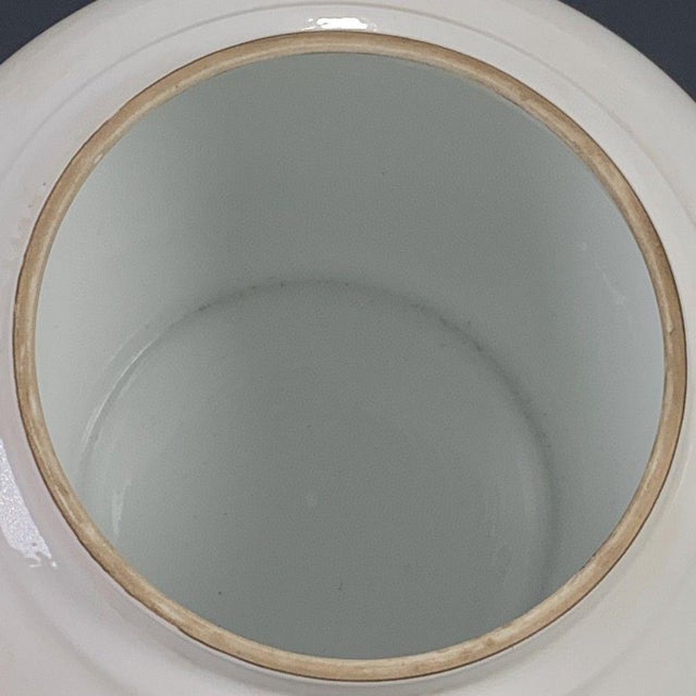 White Chinese Famille Rose Porcelain Lotus Covered Jar With Gilt Finial For Sale - Image 8 of 9