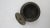 Chinese Bronze Lidded Pot Incense Ink - A Pair For Sale - Image 9 of 13