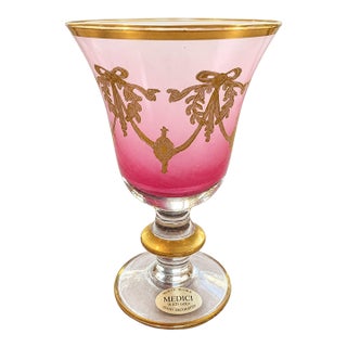 Vintage Italian Medici Mouth Blown 24k Gold Cranberry Glass Goblet Vase For Sale