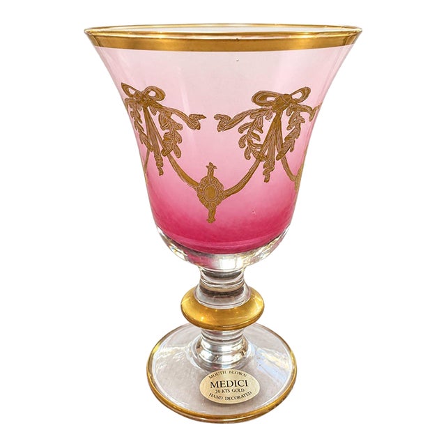 Vintage Italian Medici Mouth Blown 24k Gold Cranberry Glass Goblet Vase For Sale